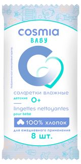 Изображение товара Салфетки влажные детские Cosmia, 8 шт