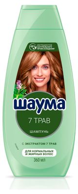 Изображение товара Шампунь для волос «Шаума» 7 Трав для нормальных и жирных волос, 360 мл