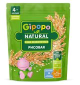 Изображение товара Каша сухая безмолочная детская Gipopo Рисовая с 4 мес., 180 г