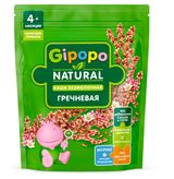 Изображение товара Каша сухая безмолочная детская Gipopo Гречневая с 4 мес., 180 г