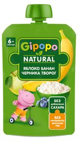 Изображение товара Пюре фруктовое детское Gipopo из яблок, бананов, черники и с творогом, с 6 мес. 90 г