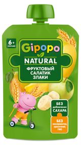 Изображение товара Пюре фруктовое детское Gipopo Фруктовый салатик и злаки, с 6 мес., 90 г
