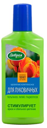 Изображение товара Удобрение для луковичных «Добрая сила», 250 мл