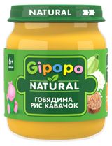 Изображение товара Пюре детское Gipopo говядина рис кабачок с 6 мес., 100 г