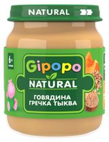 Изображение товара Пюре детское Gipopo говядина гречка тыква с 6 мес., 100 г