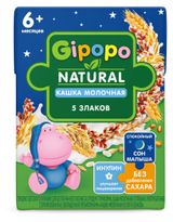 Изображение товара Кашка молочная детская Gipopo из пяти злаков с 6 мес., 200 мл