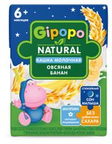 Изображение товара Кашка молочная детская Gipopo Овсяная с бананом с 6 мес., 200 мл