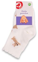 Изображение товара Носки для девочки АШАН Красная птица Baby бежевые, р 8-10