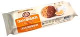 Изображение товара Печенье сдобное «Хлебный Спас» Половинки глазированное со вкусом апельсина, 240 г