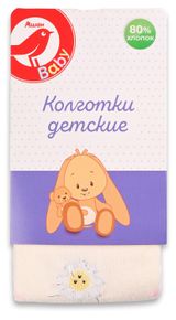 Изображение товара Колготки для девочки АШАН Красная птица Baby бежевые, р 86-92