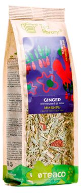 Изображение товара Чайный напиток «Чайная библиотека» Имбирь с лимонной травой и ягодами годжи, 100 г