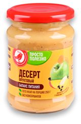 Изображение товара Десерт АШАН Красная птица яблоко-банан-манго с чиа и куркумой без добавления сахара, 250 г