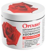 Изображение товара Удобрение «Оргавит» для роз и хризантем, 380 мл