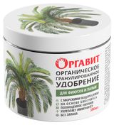Изображение товара Удобрение «Оргавит» для фикусов и пальм, 380 мл