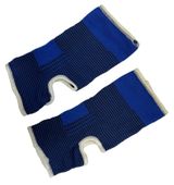 Изображение товара Бандаж голеностопа эластичный Gold, 1 пара,