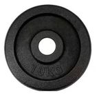 Изображение товара Блин для штанги крашеный Gold, 10 кг