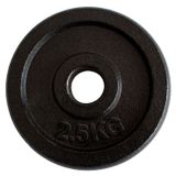 Изображение товара Блин для штанги крашеный Gold, 2,5 кг