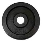 Изображение товара Блин для штанги крашеный Gold, 5 кг