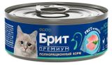 Изображение товара Влажный корм для кошек с чувствительным пищеварением Brit Риет из индейкой, 100 г