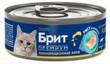 Изображение товара Влажный корм для стерилизованных кошек Brit Риет из цыпленка, 100 г