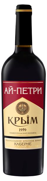 Изображение товара Вино «Ай-Петри» Каберне Молдова красное полусладкое Россия, 0,75 л