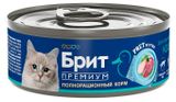 Изображение товара Влажный корм для стерилизованных кошек Brit Риет из утки, 100 г