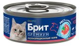Изображение товара Влажный корм для стерилизованных кошек Brit Риет из говядины, 100 г