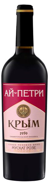 Изображение товара Вино «Ай-Петри» Мускат Розе Молдова розовое сухое Россия, 0,75 л