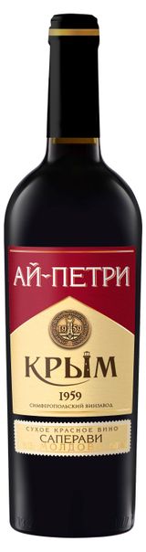 Изображение товара Вино «Ай-Петри» Саперави Молдова красное сухое Россия, 0,75 л