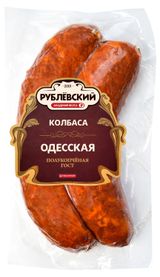 Изображение товара Колбаса полукопченая «Рублёвский» Одесская, 350 г