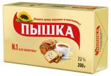 Изображение товара Маргарин сливочный «Пышка» для выпечки халяль 72%, 200 г