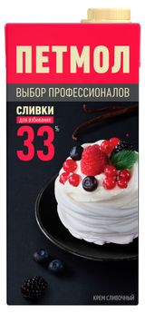 Изображение товара Сливки ультрапастеризованные стерилизованные «Петмол» Крем сливочный для взбивания нормализованные 33% БЗМЖ, 1000 г