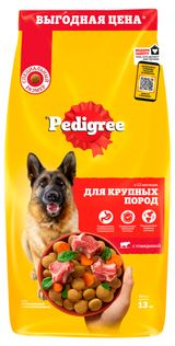 Изображение товара Сухой корм для собак крупных пород Pedigree говядина, 13 кг