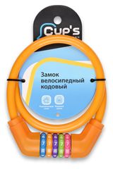 Изображение товара Замок-трос велосипедный Cup's, 80 см х 12 мм
