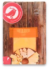 Изображение товара Сыр полутвердый чеддер АШАН Красная птица нарезка 45% БЗМЖ, 125 г