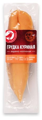 Изображение товара Филе грудка куриная варено-копченая АШАН Красная птица на натуральной щепе, ~ 0,4 кг