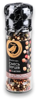 Изображение товара Приправы АШАН Золотая птица смесь перцев мельница, 50 г
