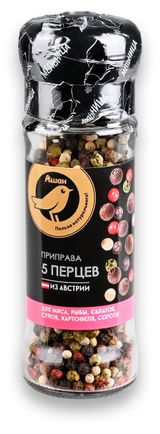 Изображение товара Приправы АШАН Золотая птица 5 перцев мельница, 50 г