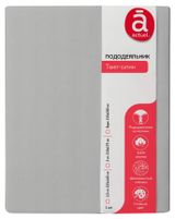 Изображение товара Пододеяльник Actuel твил-сатин серый, 145х215 см