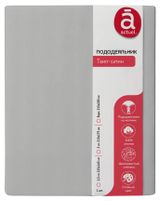 Изображение товара Пододеяльник Actuel серый, 215х200 см