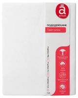 Изображение товара Пододеяльник Actuel белый, 215х200 см