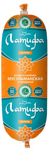 Изображение товара Колбаса вареная «Латифа» Мусульманская с говядиной халяль, 400 г
