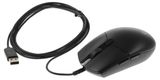 Изображение товара Мышь проводная Logitech G102 Lightsy черная