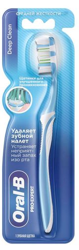 Изображение товара Зубная щетка Oral-B PRO-Expert средняя жесткость Ирландия, 1 шт