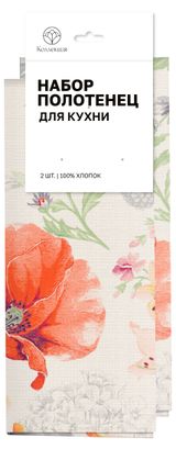 Изображение товара Набор полотенец «Коллекция» Цветы 40х70 см, 2 шт