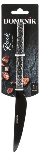 Изображение товара Нож столовый Domenik Rock Black, 1 шт