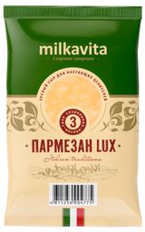 Изображение товара Сыр пармезан Milkavita Lux 40% БЗМЖ Беларусь, 180 г