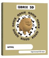Изображение товара Конструктор картонный QBRIX 3D Шпиц