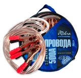 Изображение товара Провода пусковые Zebra 500А 2,2 М