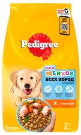 Изображение товара Сухой корм для щенков всех пород от 2 месяцев Pedigree с курицей, 2 кг
